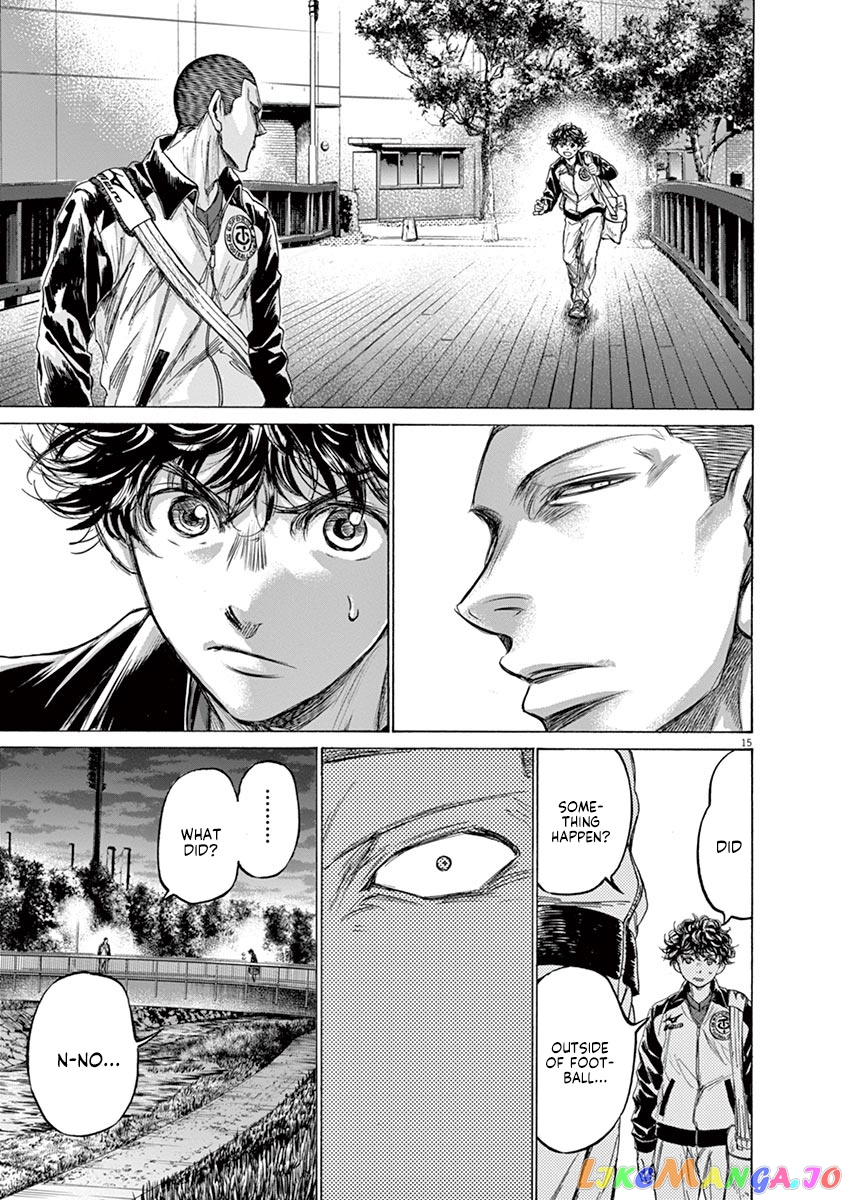 Ao Ashi, Chapter 216 image 15